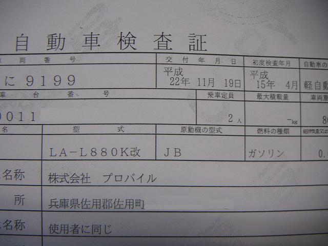 画像の説明 画像の説明