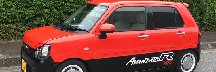 現行ダイハツ車に完全対応したダミーローターをリリースしました